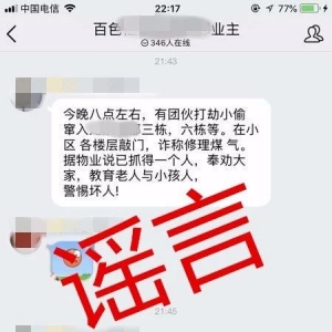 ҽ{{ՈȲ衱