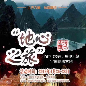 (dng)ļ2019ͽЇ・ȫͽ(hu)ɫơI(y)վ